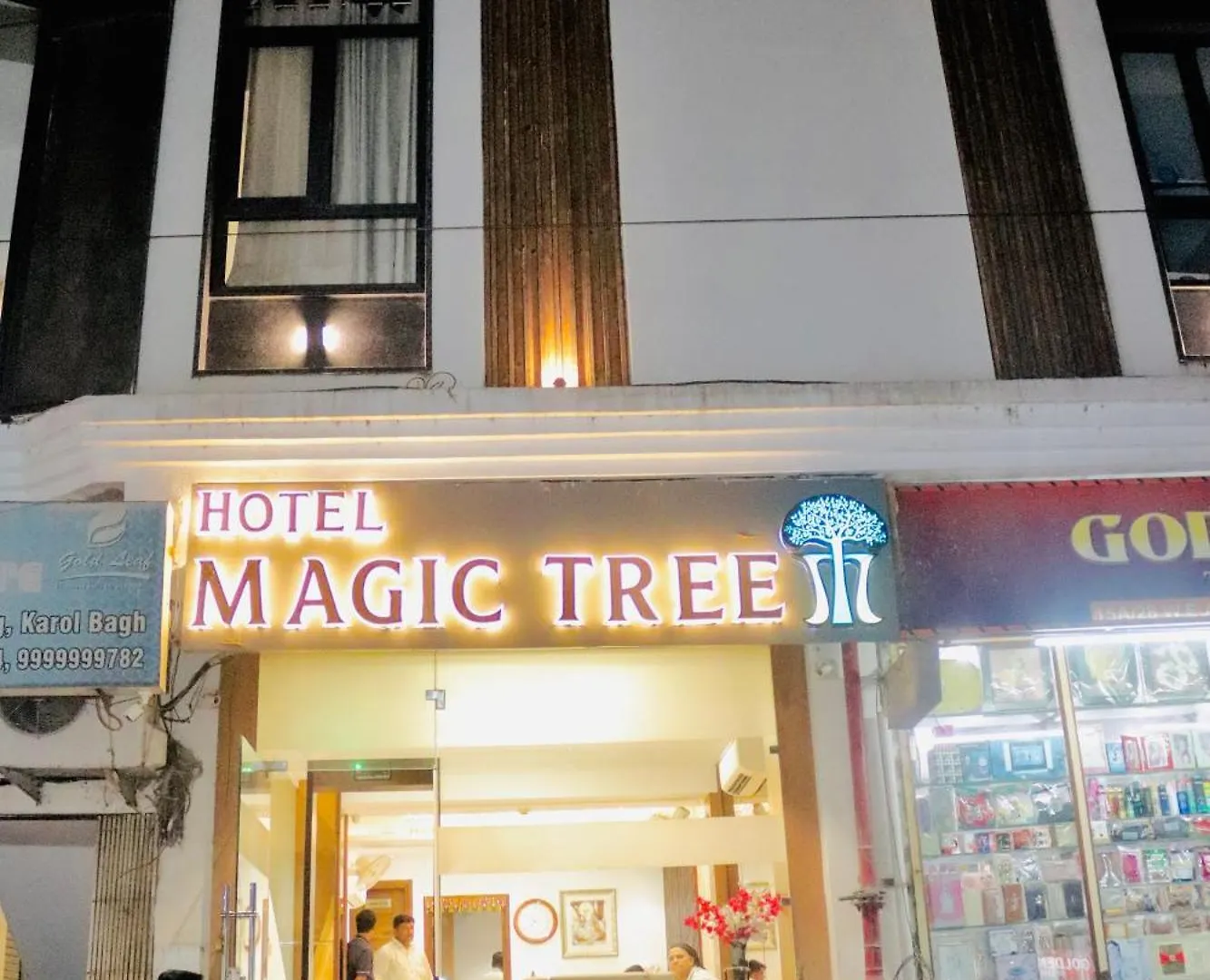 Hotel Magic Tree Karol Bagh Metro Station New Delhi